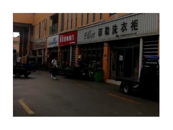 競爭激烈，智能鎖廠家如何突破？皇迪：渠道為王