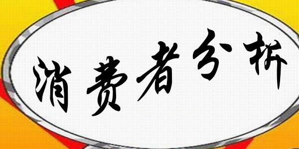 智能指紋門鎖銷售經(jīng)驗