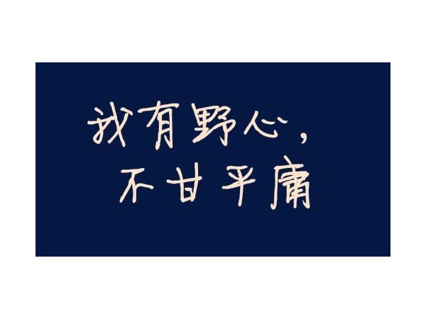哪些指紋鎖品牌比較適合創業？