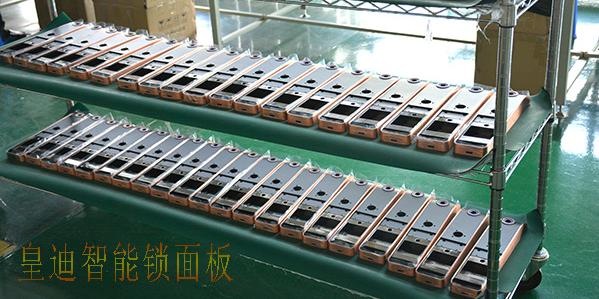 做深圳智能鎖加盟，你的痛點是什么？