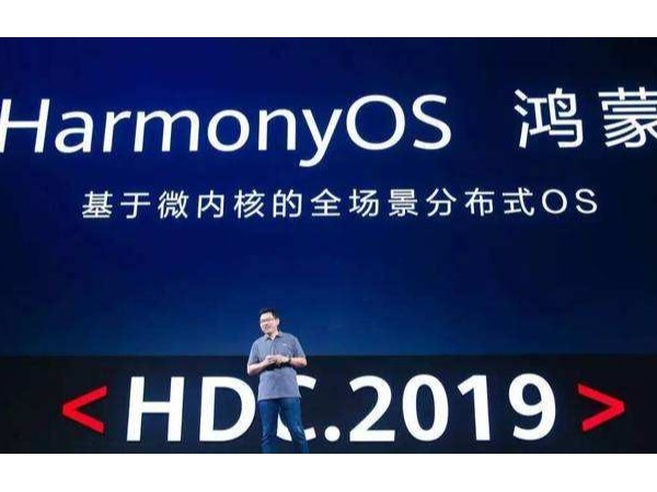 關于國產操作系統，智能鎖操作系統是個很好的啟發