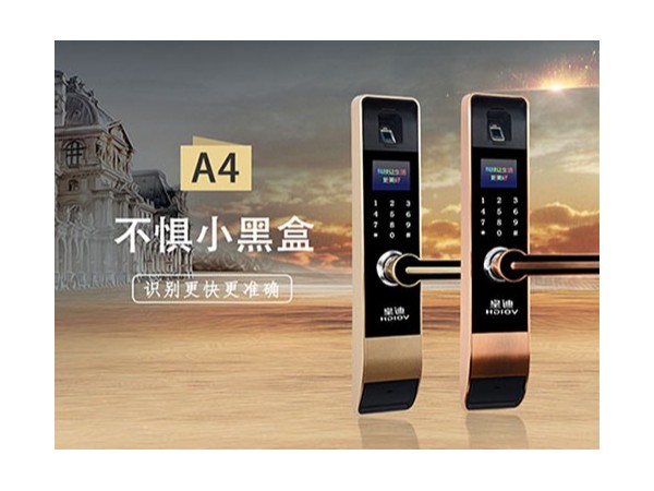 智能鎖行業(yè)競爭激烈，智能鎖廠家要如何發(fā)展下去？