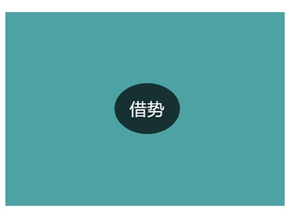 智能鎖經(jīng)銷商不可放過的那些熱點營銷