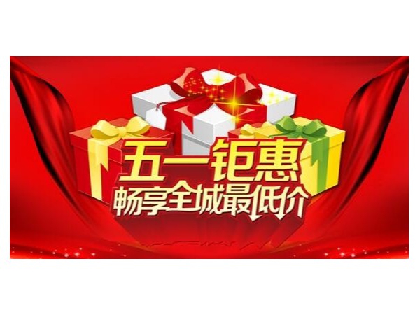 智能鎖加盟后生意太難做？不妨學學這些營銷案例